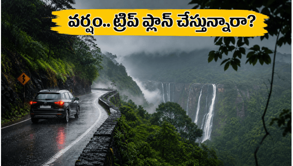 Karnataka Monsoon Travel Alert 2026: Safety Tips for Bengaluru, Coorg, and Chikmagalur Trips
