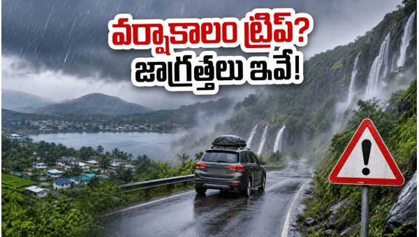Monsoon Travel Safety Tips 2026: Essential Alerts for Araku, Ooty, and Chikmagalur Trips