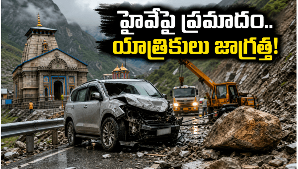 Rishikesh-Badrinath Highway Accident: Latest Travel Advisory for Char Dham Pilgrims 2026