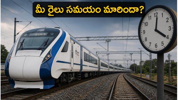 South Coast Railway Zone Updates: New Train Schedules, Route Changes, and Passenger Guidelines for 2026