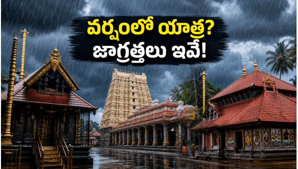 South India Temple Tour: Monsoon Travel Tips & Safety Guide for June 2026