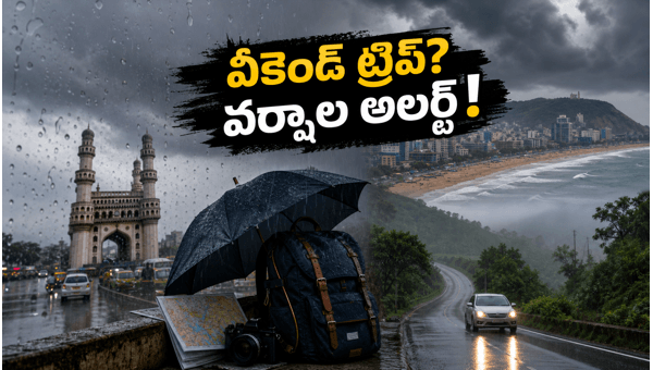 Weekend Travel Alert: Rain Forecast for Hyderabad, Bangalore, and Vizag - Essential Safety Tips for 2026