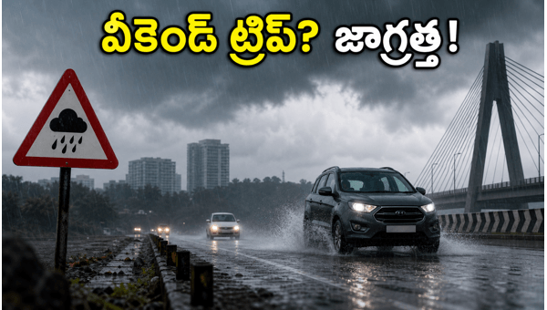 Weekend Trip Safety Tips: IMD Weather Warning for Telugu States and Karnataka (June 2026) - Essential Guide