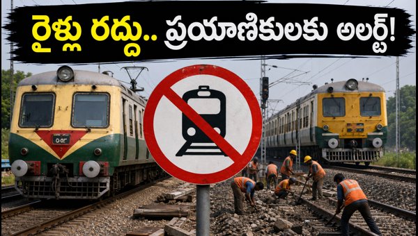Chennai-Gudur Train Cancellations: Southern Railway Infrastructure Work Updates (July 2026)