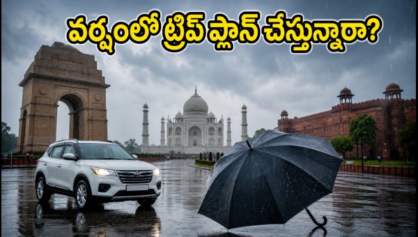 Delhi-NCR Rains: Essential Travel Tips and Safety Guide for Your Golden Triangle Trip in 2026 Delhi-NCR Rains: Essential Travel Tips and Safety Guide for Your Golden Triangle Trip in 2026