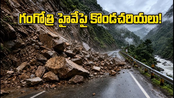 Gangotri Highway Landslides: Essential Travel Safety Tips for Char Dham Pilgrims in 2026 Update