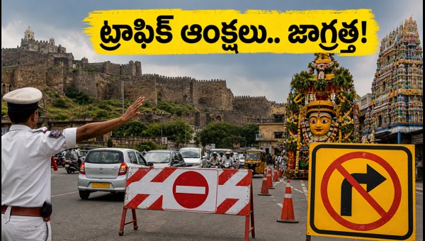 Golconda Bonalu 2026: Essential Traffic Restrictions, Parking Guide, and Travel Tips for Visitors