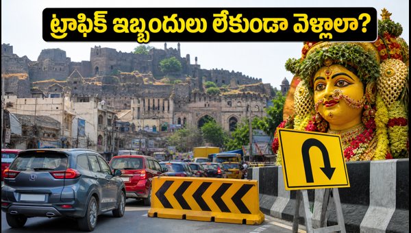 Golconda Bonalu 2026: Traffic Restrictions, Parking, and Travel Guide for Visitors