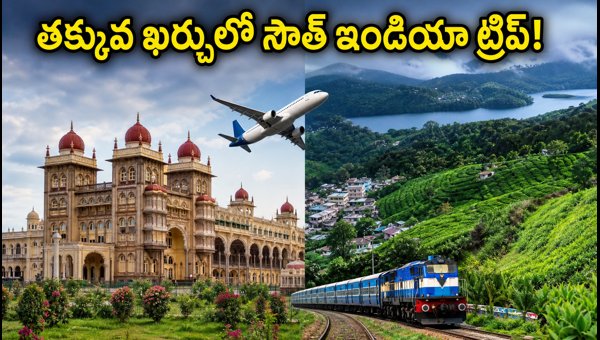 IRCTC Southern Air Tour 2026: Explore Mysore, Coorg, and Ooty with This Exclusive Travel Package