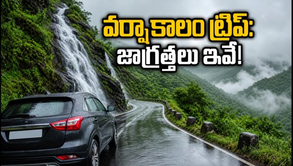Monsoon Hill Station Travel Guide 2026: Essential Safety Tips for Your Araku and Nandi Hills Trip