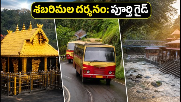 Sabarimala Temple Opening July 2026: Virtual Queue Booking, Darshan Timings & Travel Guide for Devotees Sabarimala Temple Opening July 2026: Virtual Queue Booking, Darshan Timings & Travel Guide for Devotees
