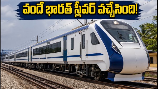 Sant Ravidas Vande Bharat Express Varanasi to Amritsar: Timings, Booking, and Route Details 2026 Sant Ravidas Vande Bharat Express Varanasi to Amritsar: Timings, Booking, and Route Details 2026