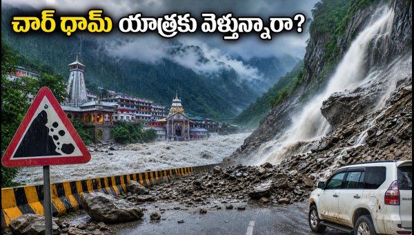 Uttarakhand Rains Update: Essential Travel Safety Tips for Char Dham Yatra Pilgrims 2026