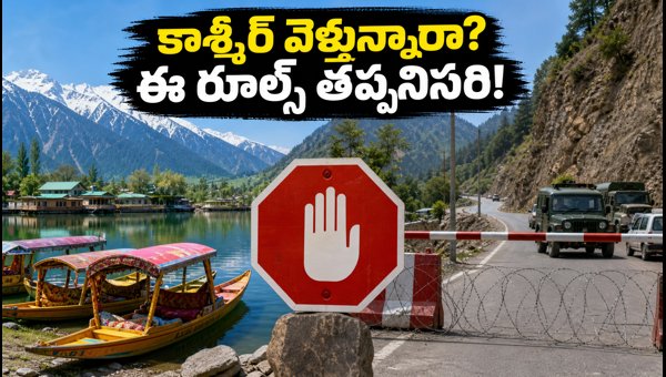 Amarnath Yatra 2026 Update: Kashmir Travel Traffic Rules, Guidelines, and Alternative Tourist Spots
