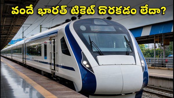 Bengaluru-Ernakulam Vande Bharat Express: Booking Tips, 16-Coach Update & Festival Rush Guide 2026