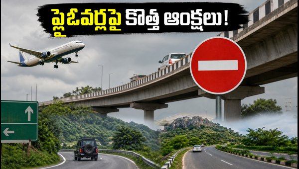 Bengaluru New Traffic Rules 2026: Flyover Restrictions and Fines You Must Know
