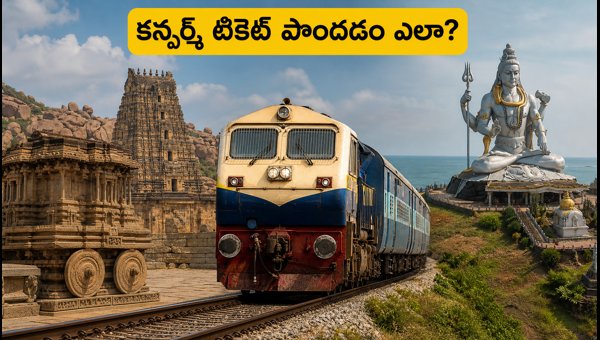 Bengaluru to Hampi & Murudeshwar Train Guide: How to Book Tatkal Tickets & Travel Tips for 2026 Bengaluru to Hampi & Murudeshwar Train Guide: How to Book Tatkal Tickets & Travel Tips for 2026