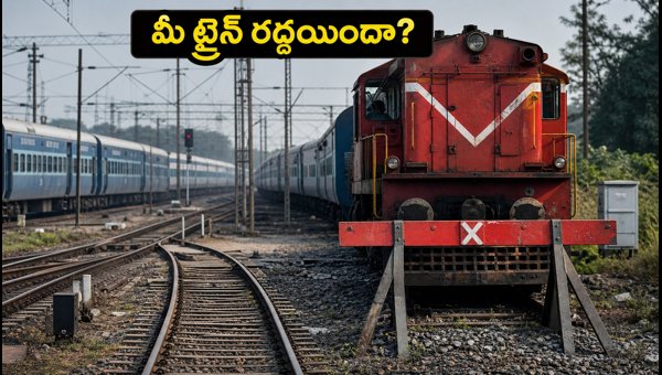 Bengaluru Train Delays: Urgent Alert for AP and Telangana Passengers Amid Yard Block 2026 Updates Bengaluru Train Delays: Urgent Alert for AP and Telangana Passengers Amid Yard Block 2026 Updates