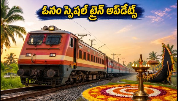 Charlapalli to Kollam Special Train for Onam 2026: Timings, Route, and Booking Guide