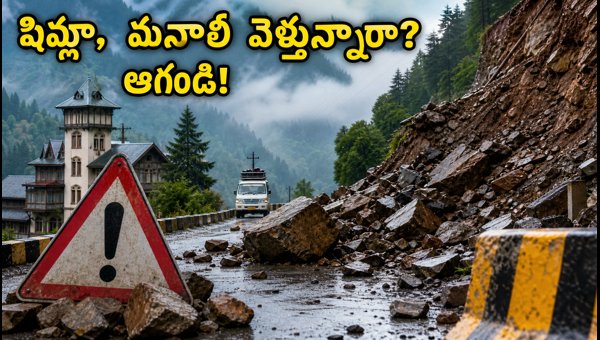 Himachal Pradesh Travel Alert: Heavy Rains and Landslide Risks in Shimla, Manali Until August 27, 2026