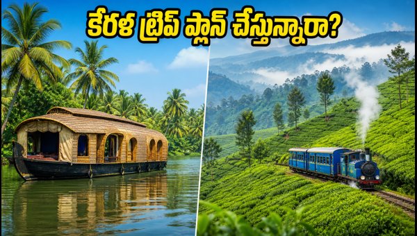 IRCTC Kerala Tour Packages for Onam 2026: Complete Guide on Booking, Prices, and Travel Safety Tips