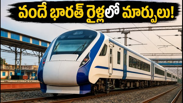 KSR Bengaluru Vande Bharat Train Services Restored: Check New Station Timings and Routes 2026 KSR Bengaluru Vande Bharat Train Services Restored: Check New Station Timings and Routes 2026