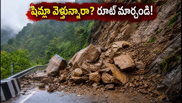 NH-5 Landslide Update: Shimla Travel Alert, Route Diversions, and Essential Safety Tips for 2026