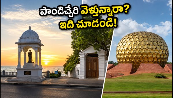Pondicherry and Auroville Trip Guide August 2026: Essential Travel Tips and Safety Guidelines Pondicherry and Auroville Trip Guide August 2026: Essential Travel Tips and Safety Guidelines