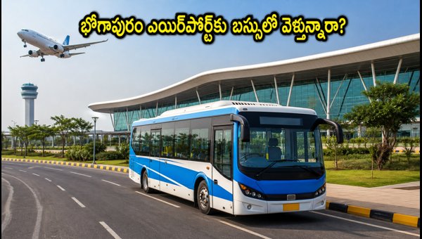 Vizag Aero Express to Bhogapuram Airport: APSRTC Bus Timings, Ticket Prices, and Routes 2026