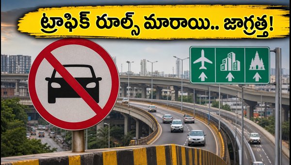 Bangalore Flyover Traffic Restrictions 2026: New Rules for Airport and Electronic City Commuters Bangalore Flyover Traffic Restrictions 2026: New Rules for Airport and Electronic City Commuters