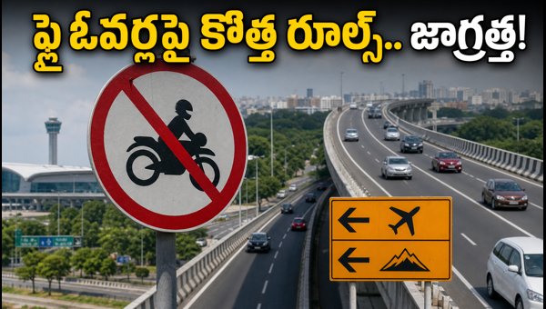 Bangalore Flyover Traffic Restrictions 2026: New Rules for Airport and Nandi Hills Travelers
