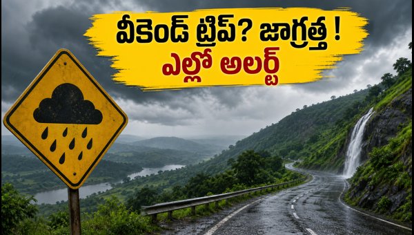 Bangalore Weekend Travel Alert: IMD Issues Yellow Warning for Hill Stations, Safety Tips for 2026