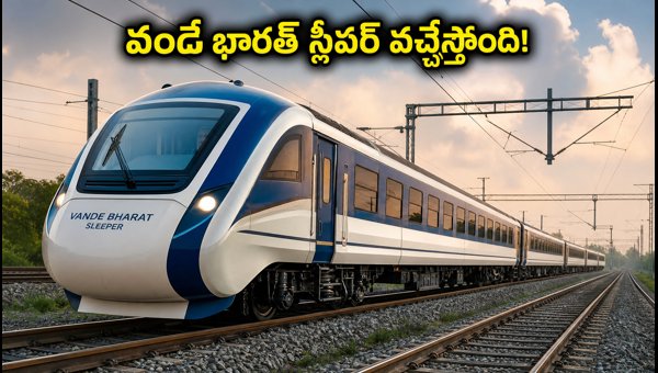 Delhi-Varanasi Vande Bharat Sleeper Train 2026: Launch Date, Timings, and Booking Tips Explained Delhi-Varanasi Vande Bharat Sleeper Train 2026: Launch Date, Timings, and Booking Tips Explained
