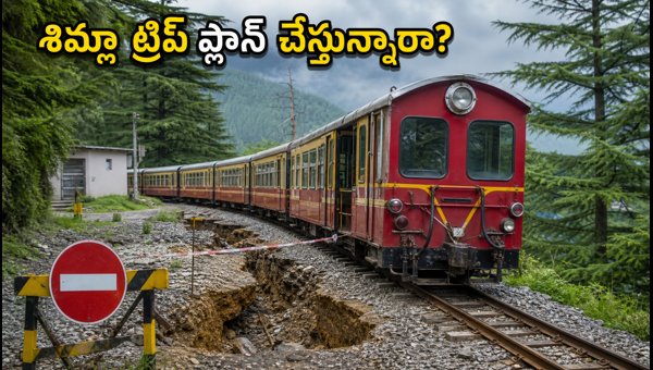 Kalka-Shimla Toy Train Services Cancelled Until September 30, 2026: Travel Alternatives & Refunds