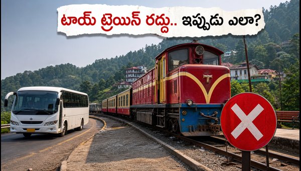 Kalka-Shimla Toy Train Services Suspended: Check Latest Updates and Alternative Travel Routes 2026