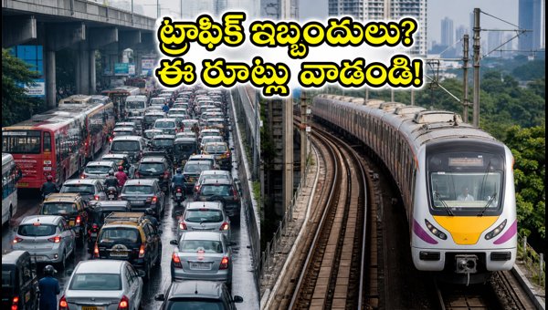 Mumbai and Thane Traffic Update September 6 2026: Best Routes, Metro Tips, and Travel Advice Mumbai and Thane Traffic Update September 6 2026: Best Routes, Metro Tips, and Travel Advice