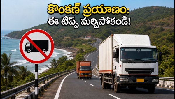 Mumbai to Konkan Ganesh Chaturthi Travel Guide 2026: NH-66 Traffic Rules & Toll Exemptions