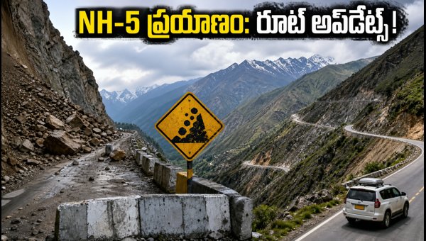 NH-5 Shimla-Kinnaur Road Status: Nathpa Traffic Updates and Travel Guide 2026