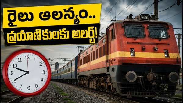 Puducherry-Kacheguda Express Delay: Train 17654 Schedule Changes and Travel Tips for September 2026
