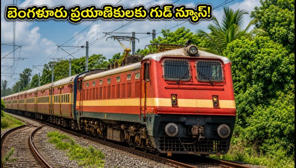 Secunderabad to Yesvantpur Festival Special Trains 2026: Full Schedule, Stoppages, and Booking Guide