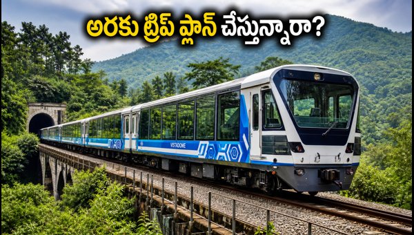 Visakhapatnam to Araku Vistadome Train: Additional Coach Added for 2026 Monsoon Season