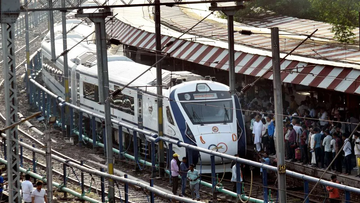 railwa station 1233 1745393753