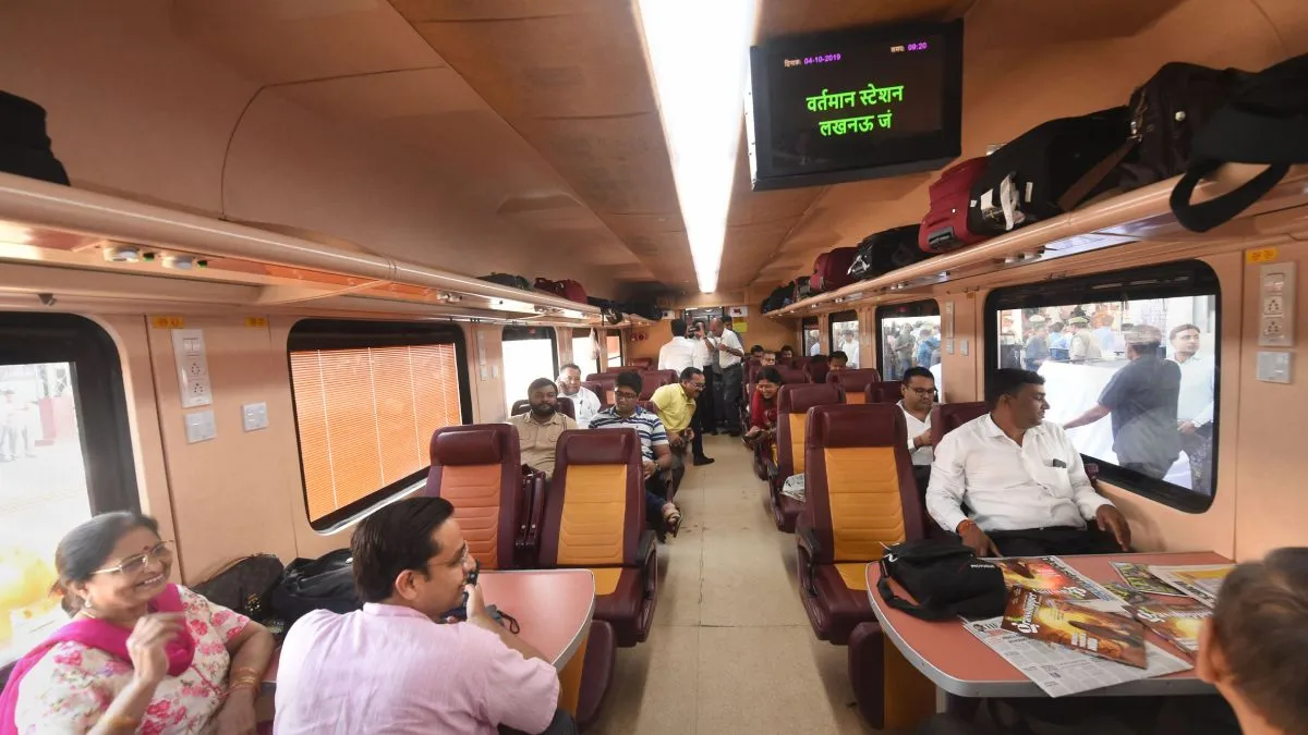 train food 1745124995