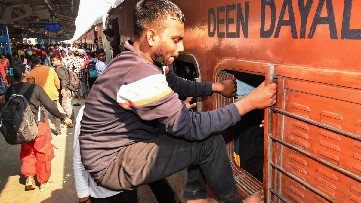 train india 1126 1745644272